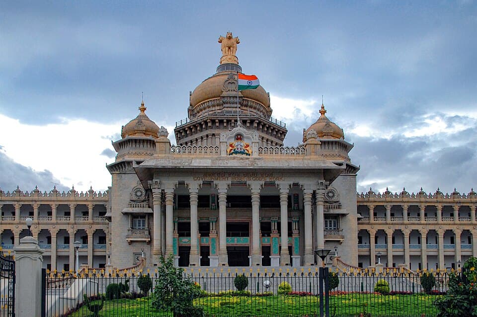 Vidhana Soudha, Bangalore